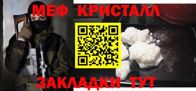 mdpv Чебоксары