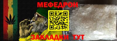 спиды Чапаевск