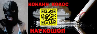 винт Чебаркуль