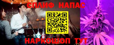 кокаин перу Шахты