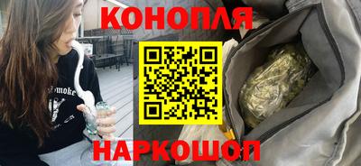 амфетамин Шелехов