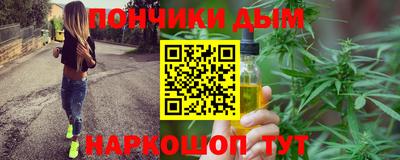 СК Шебекино