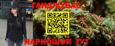 СК Шебекино