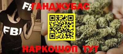 кокаин перу Шахты