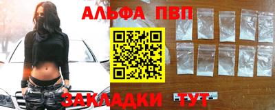 СК Шебекино