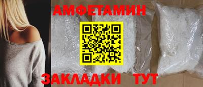 СК Шебекино