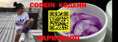 спиды Чапаевск