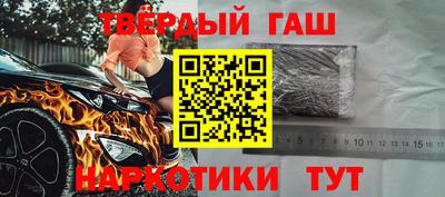 спиды Чапаевск