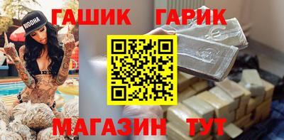 СК Шебекино